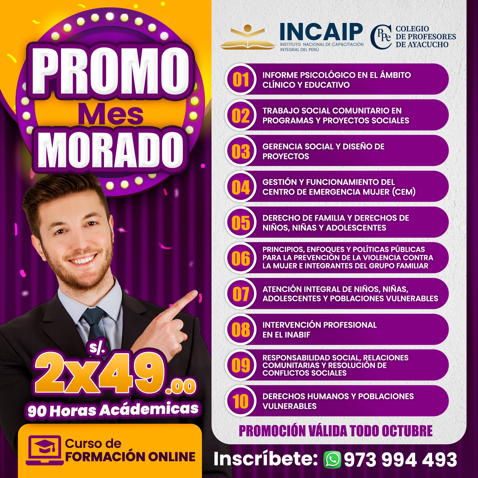 ATENCIÓN INTEGRAL DE NIÑOS, NIÑAS, ADOLESCENTES Y POBLACIONES VULNERABLES 90 H.A.