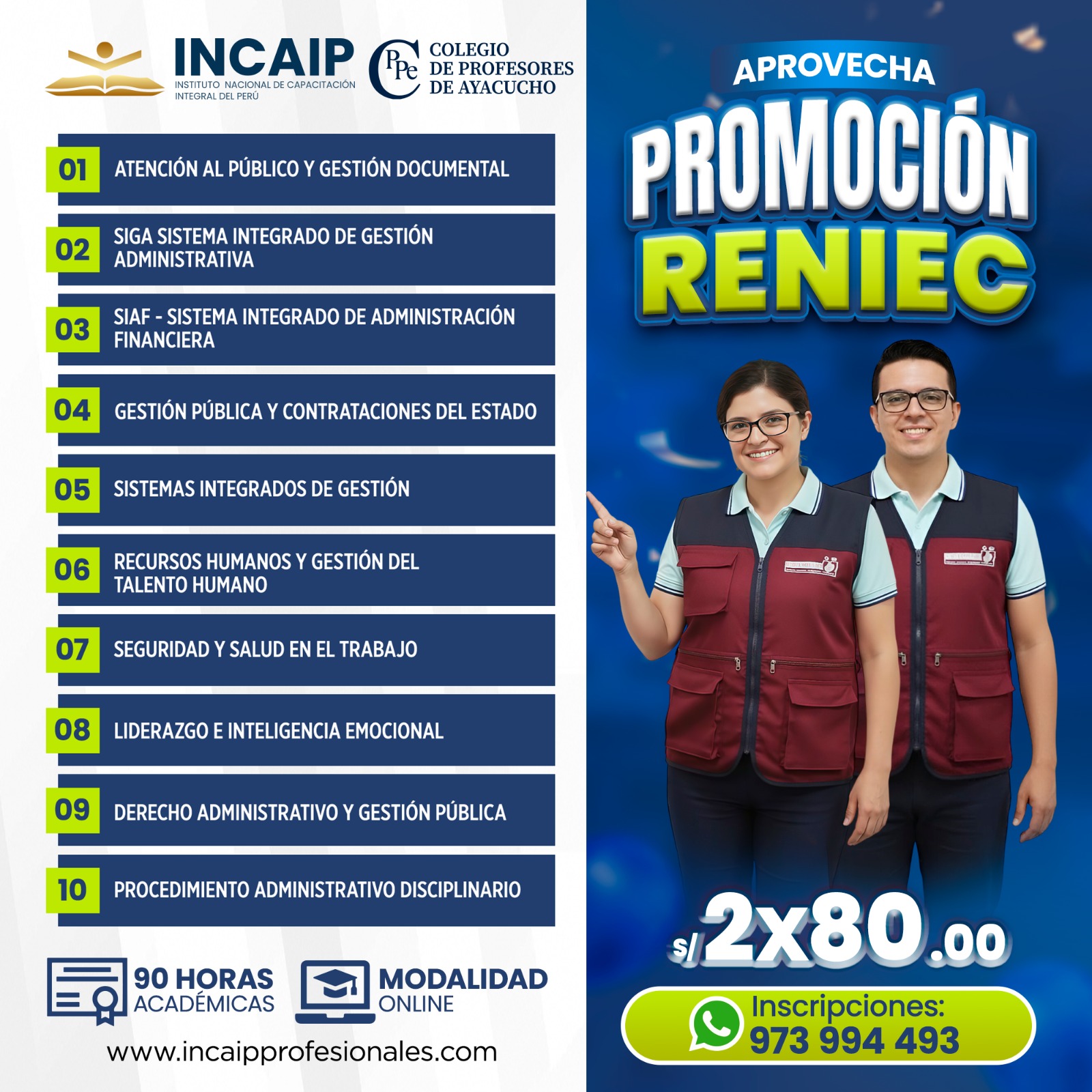 SISTEMA INTEGRADO DE GESTIÓN ADMINISTRATIVA - SIGA 90 H.A. 2026