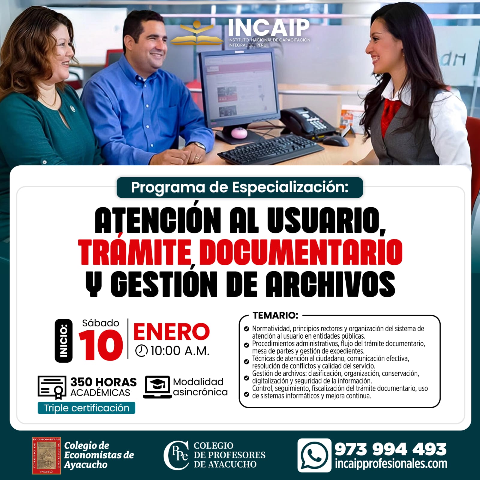 Diplomado Especializado: ATENCIÓN AL USUARIO, TRÁMITE DOCUMENTARIO Y GESTIÓN DE ARCHIVOS - 200 H.A. 2026