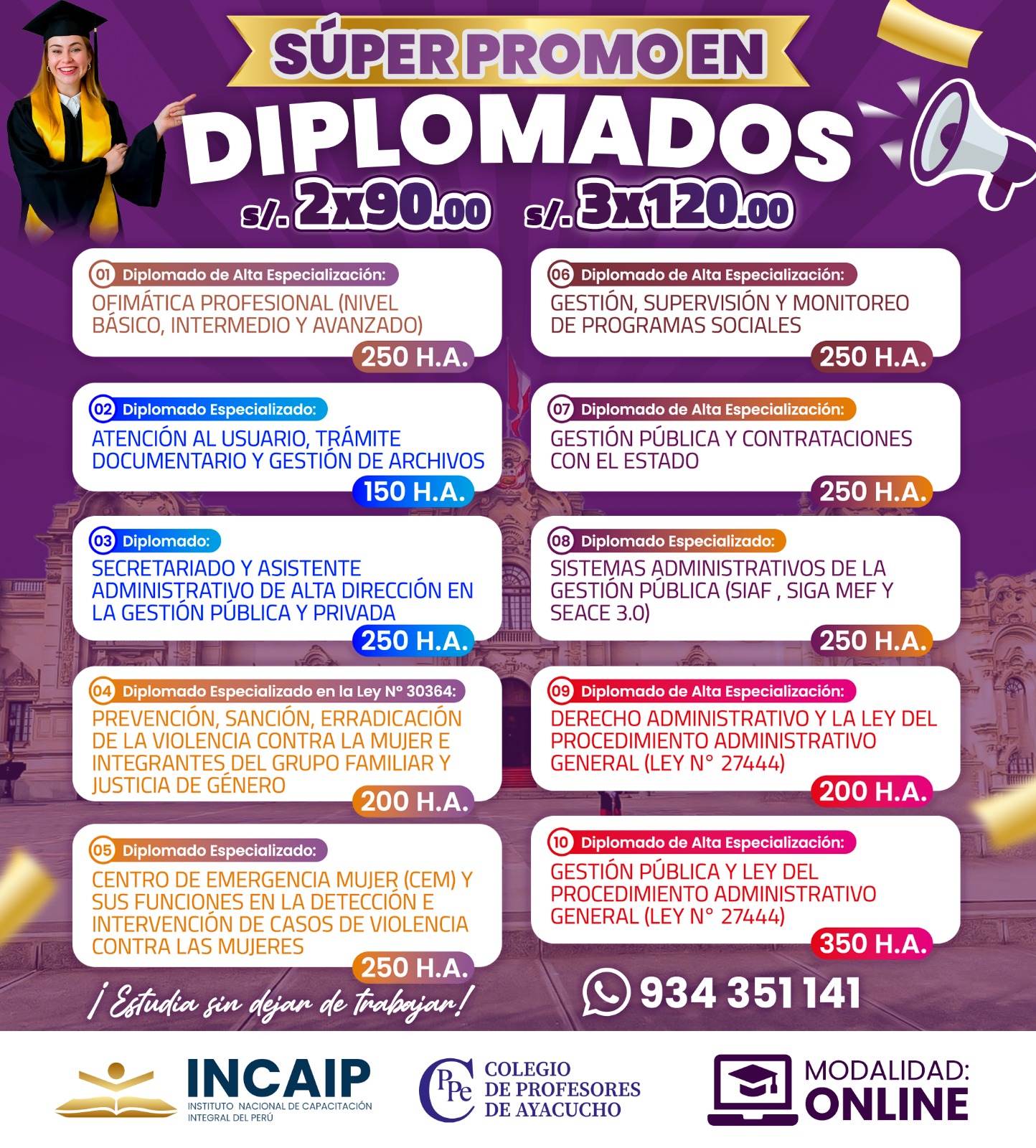 Diplomado: REDACCIÓN DE DOCUMENTOS ADMINISTRATIVOS EN LA ADMINISTRACIÓN PÚBLICA - 130 H.A. 2026