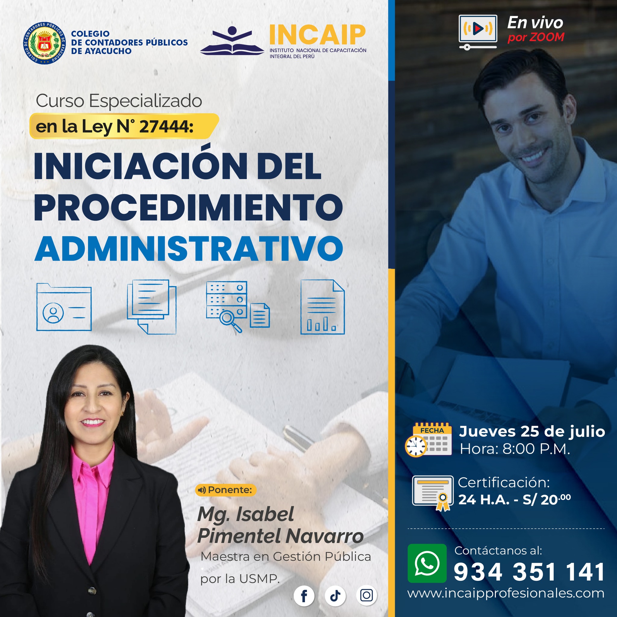 Curso Especializado en la Ley N° 27444: INICIACIÓN DEL PROCEDIMIENTO ADMINISTRATIVO