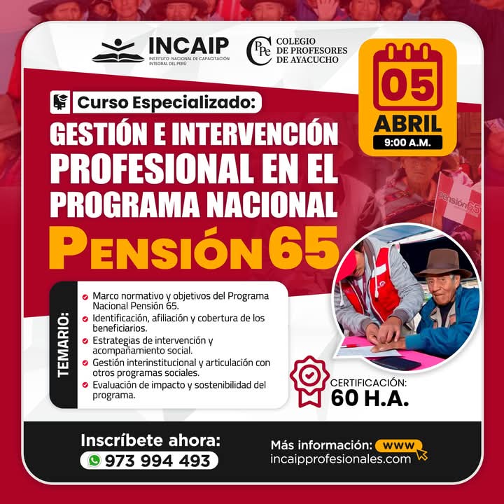 GESTIÓN E INTERVENCIÓN PROFESIONAL EN EL PROGRAMA NACIONAL